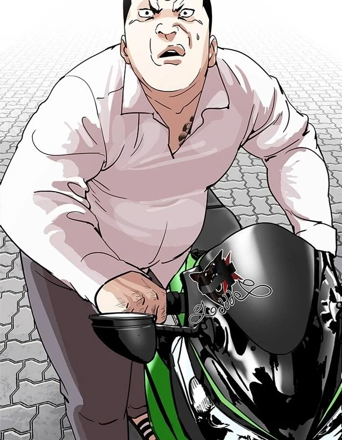 Lookism ตอนที่ 188 page 18