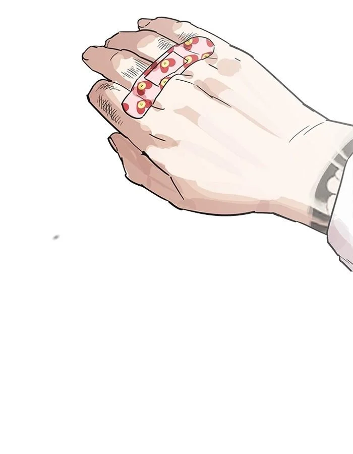 Lookism ตอนที่ 188 page 38