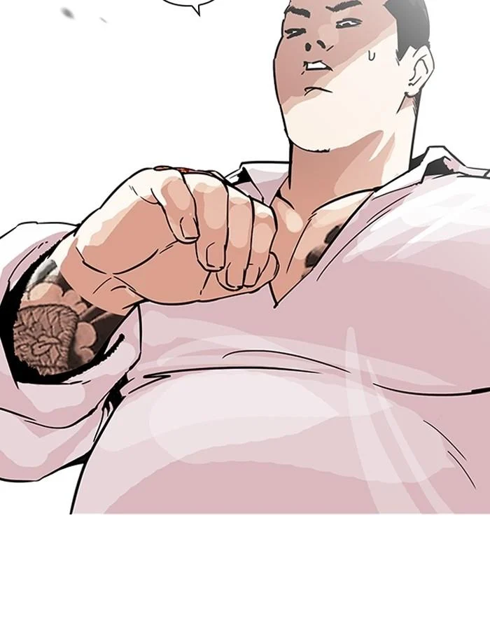 Lookism ตอนที่ 188 page 40