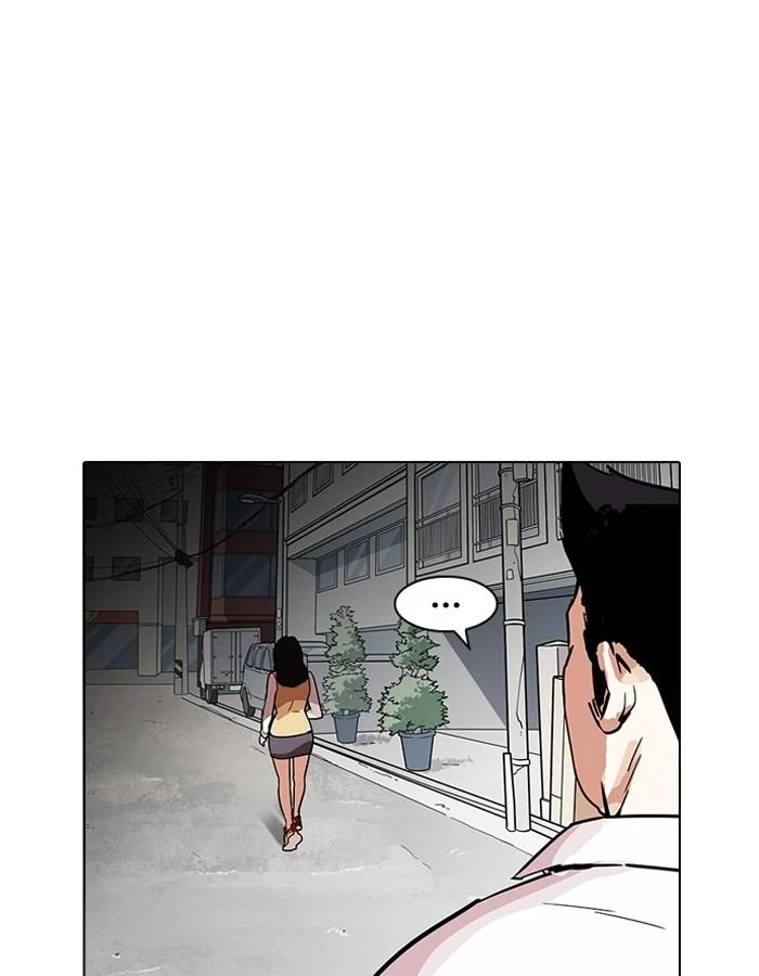 Lookism ตอนที่ 188 page 42