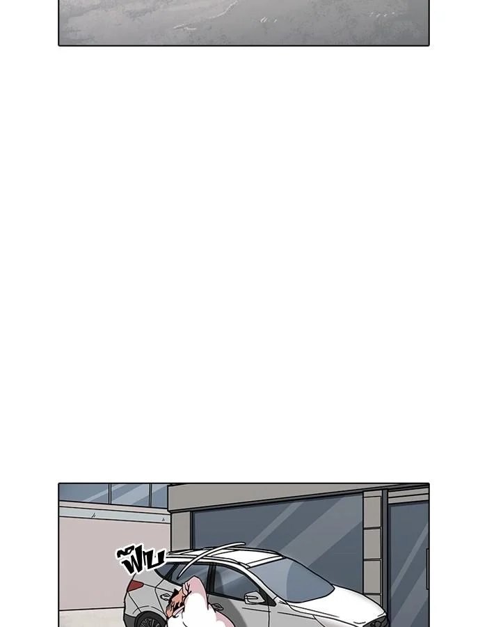 Lookism ตอนที่ 188 page 50