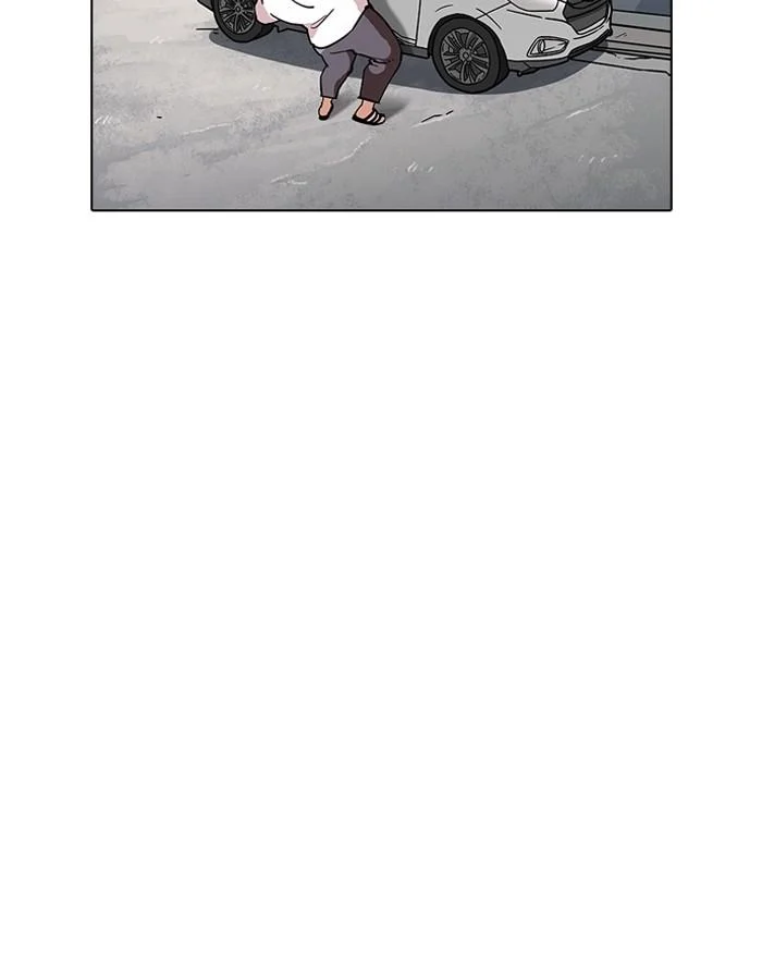 Lookism ตอนที่ 188 page 51