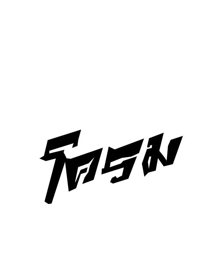 Lookism ตอนที่ 188 page 65