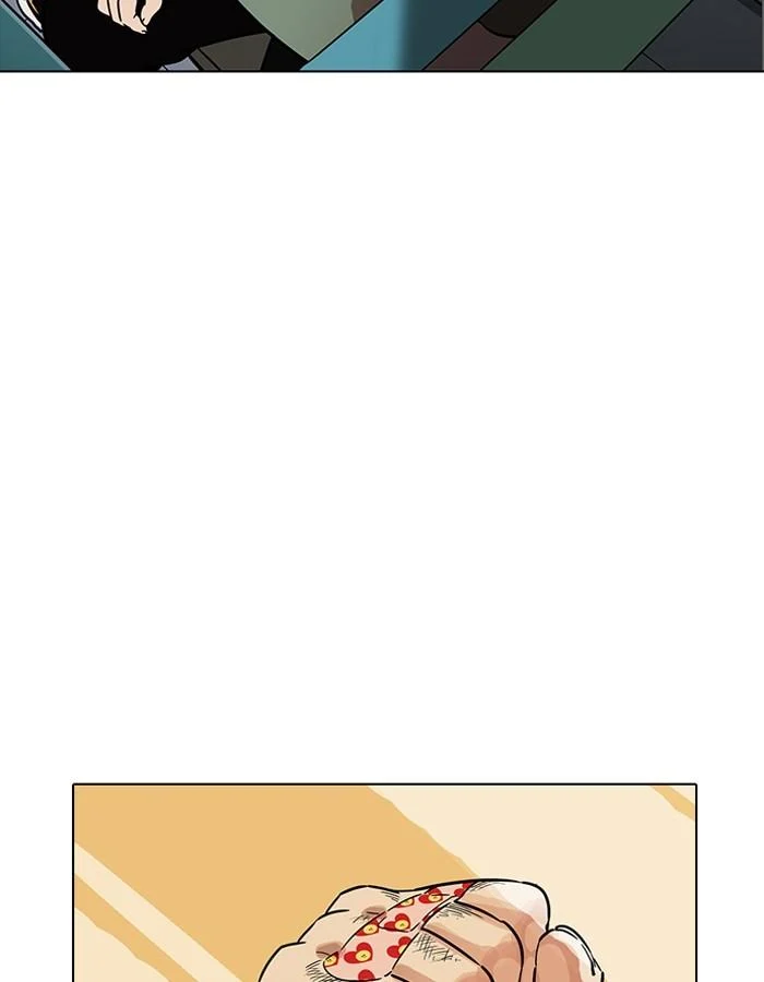 Lookism ตอนที่ 188 page 141