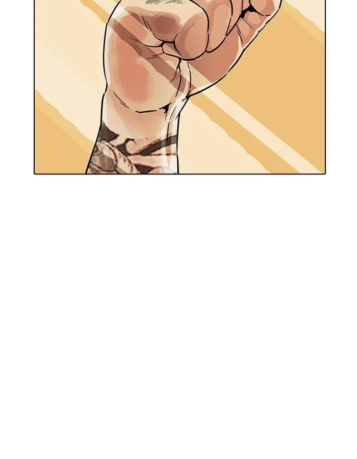 Lookism ตอนที่ 188 page 142