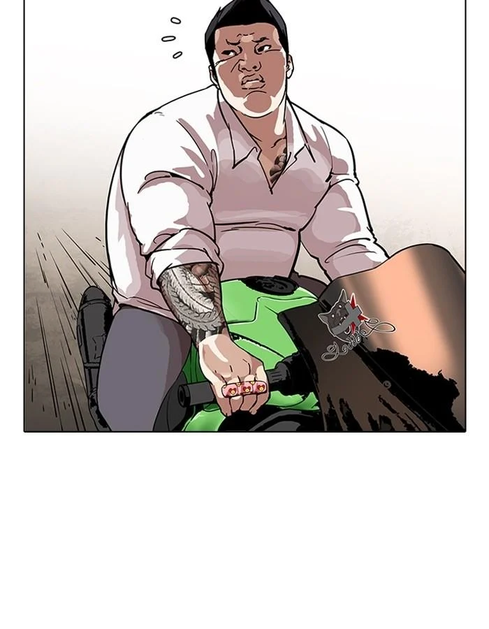 Lookism ตอนที่ 189 page 7