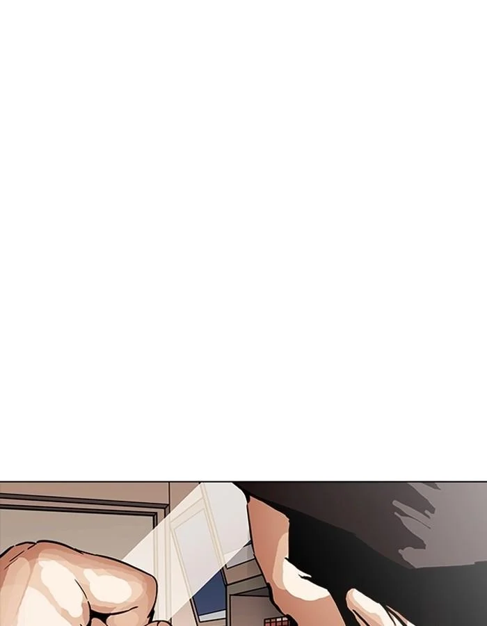 Lookism ตอนที่ 189 page 17