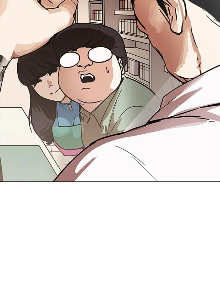 Lookism ตอนที่ 189 page 18