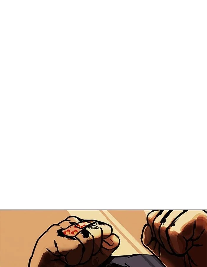 Lookism ตอนที่ 189 page 19