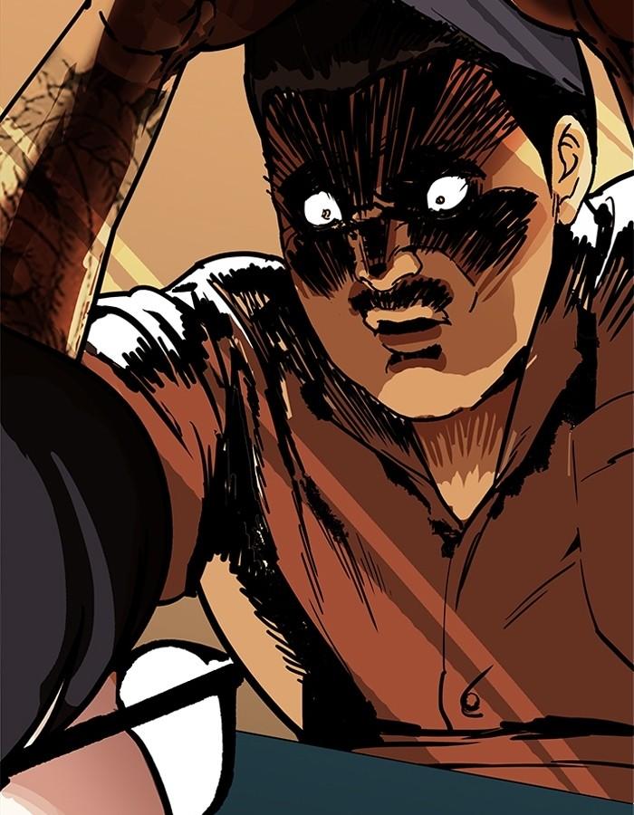 Lookism ตอนที่ 189 page 20