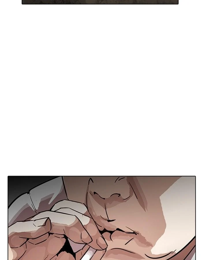 Lookism ตอนที่ 189 page 25