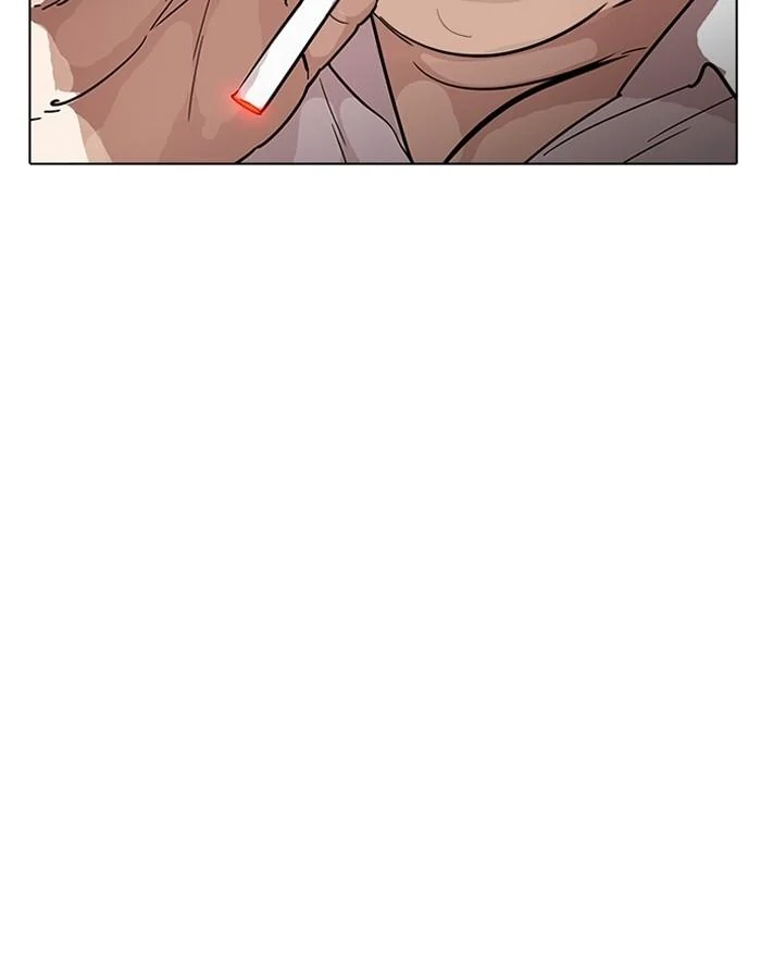 Lookism ตอนที่ 189 page 26