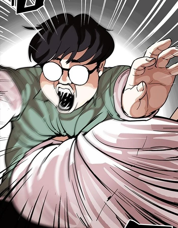 Lookism ตอนที่ 189 page 40