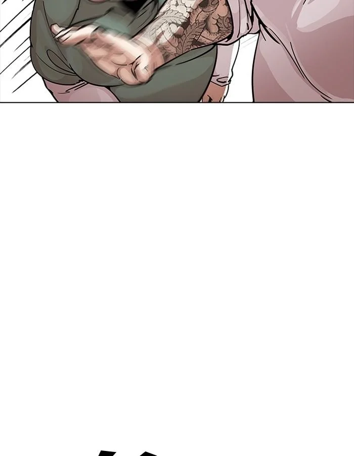 Lookism ตอนที่ 189 page 44