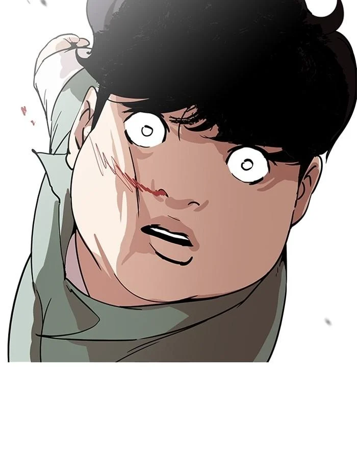Lookism ตอนที่ 189 page 47