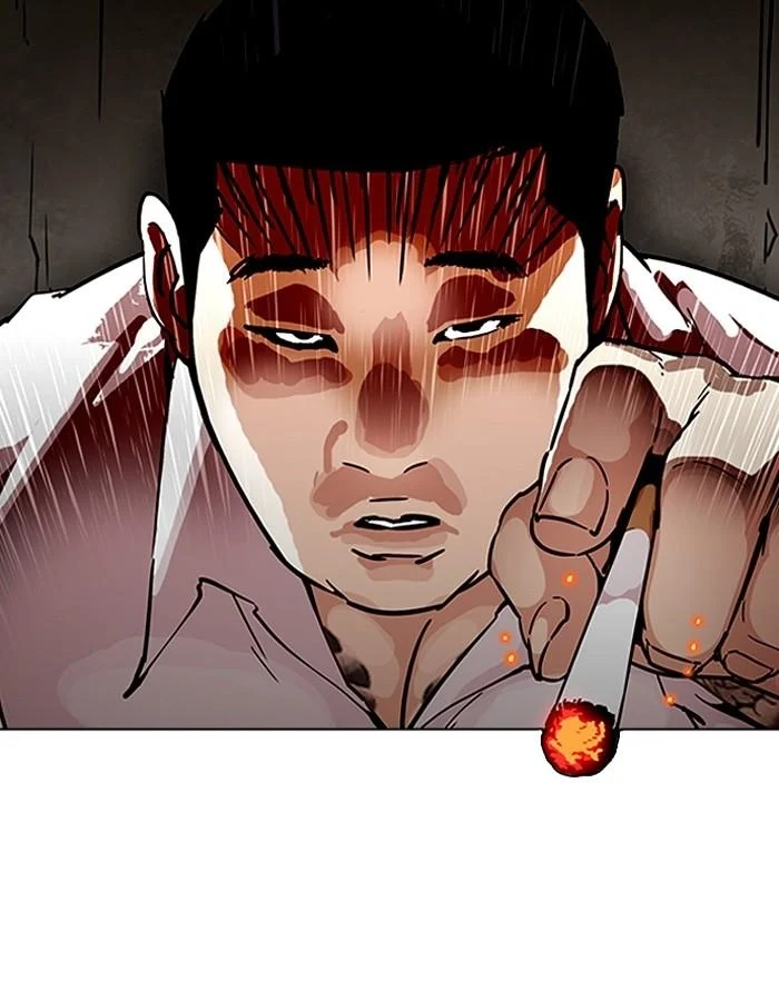 Lookism ตอนที่ 189 page 50