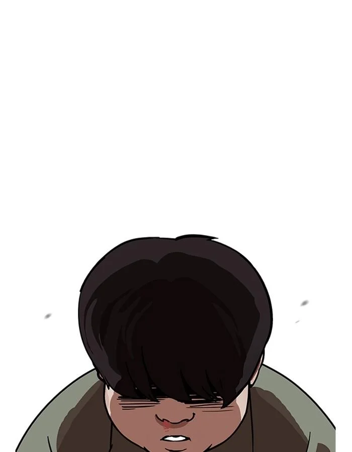 Lookism ตอนที่ 189 page 51