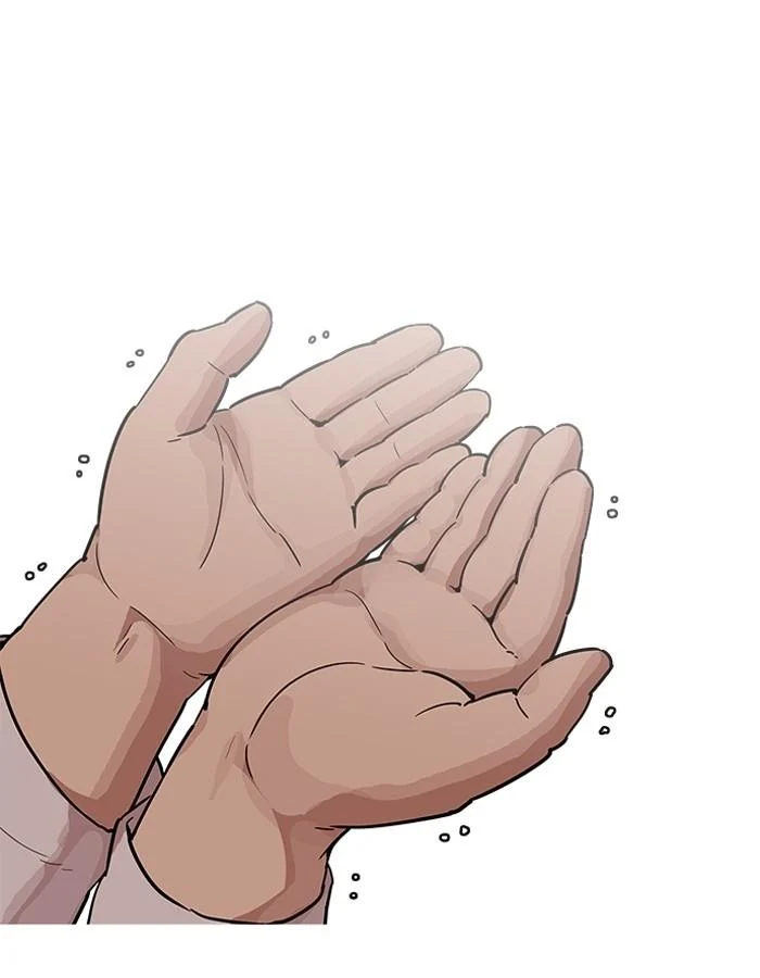 Lookism ตอนที่ 189 page 53