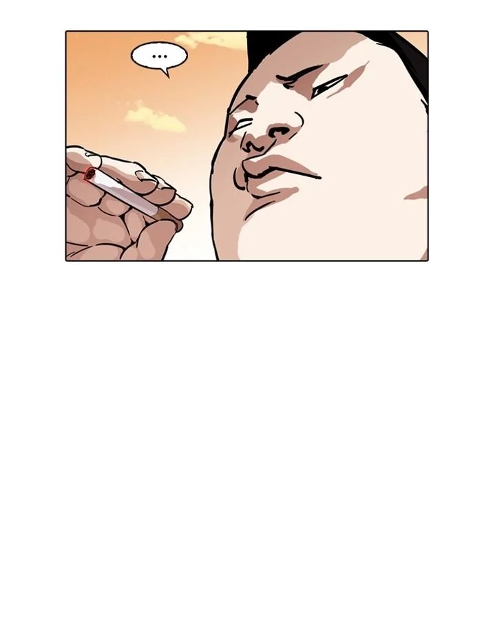 Lookism ตอนที่ 189 page 61