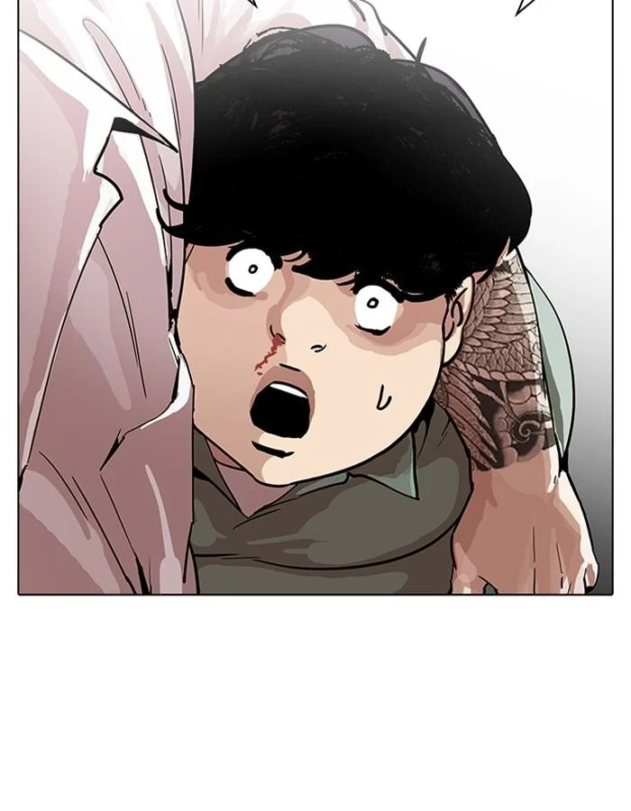 Lookism ตอนที่ 189 page 76