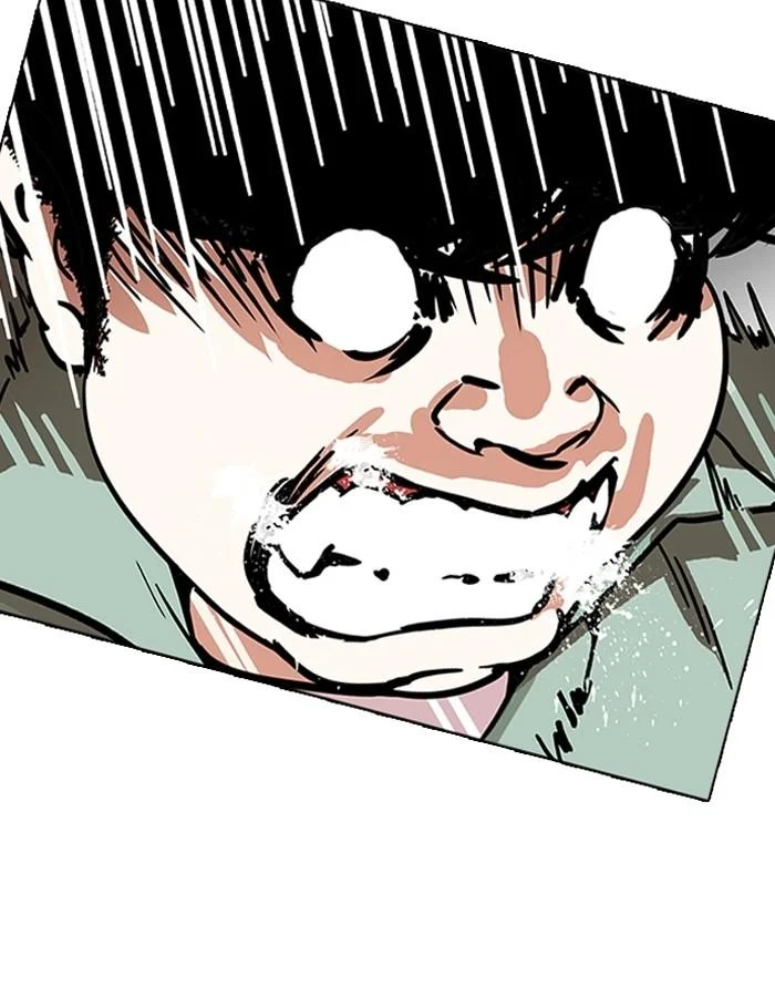 Lookism ตอนที่ 189 page 82