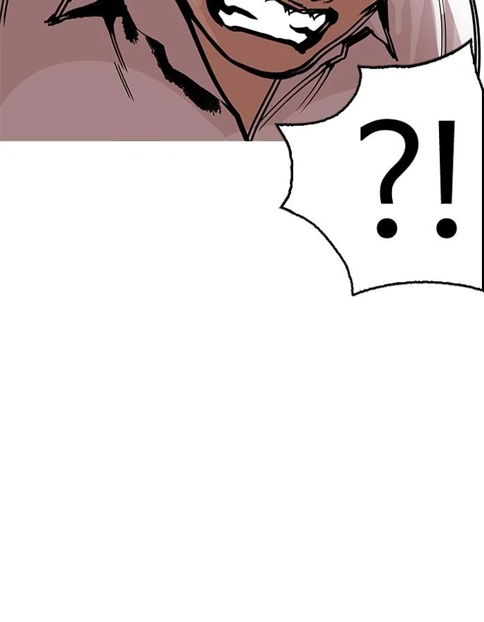 Lookism ตอนที่ 189 page 89