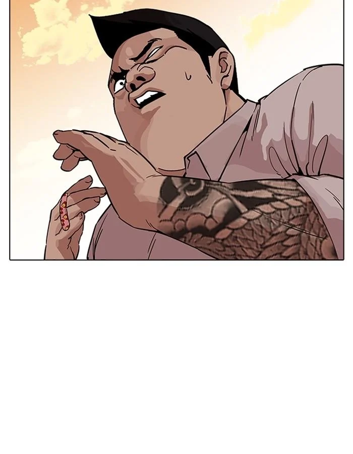 Lookism ตอนที่ 189 page 96