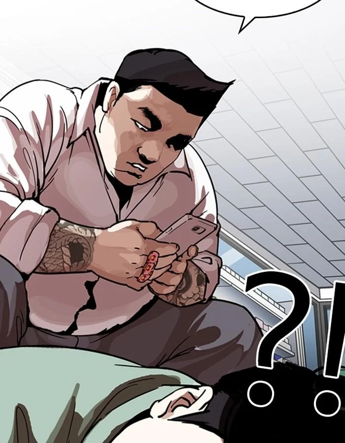 Lookism ตอนที่ 189 page 106