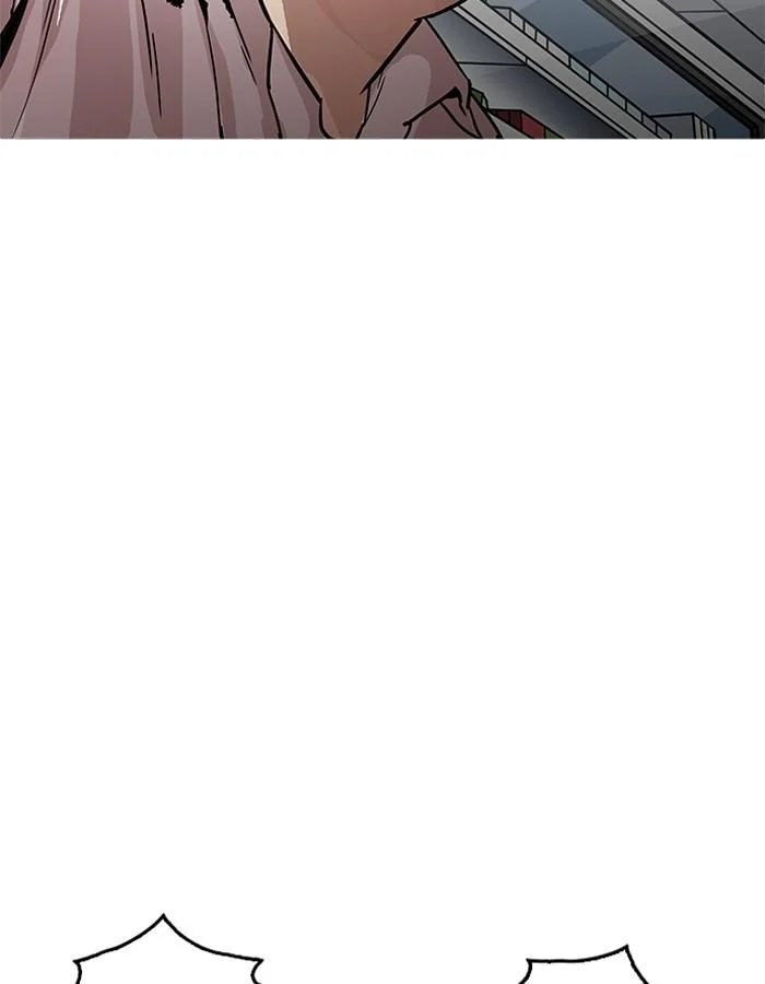 Lookism ตอนที่ 189 page 110