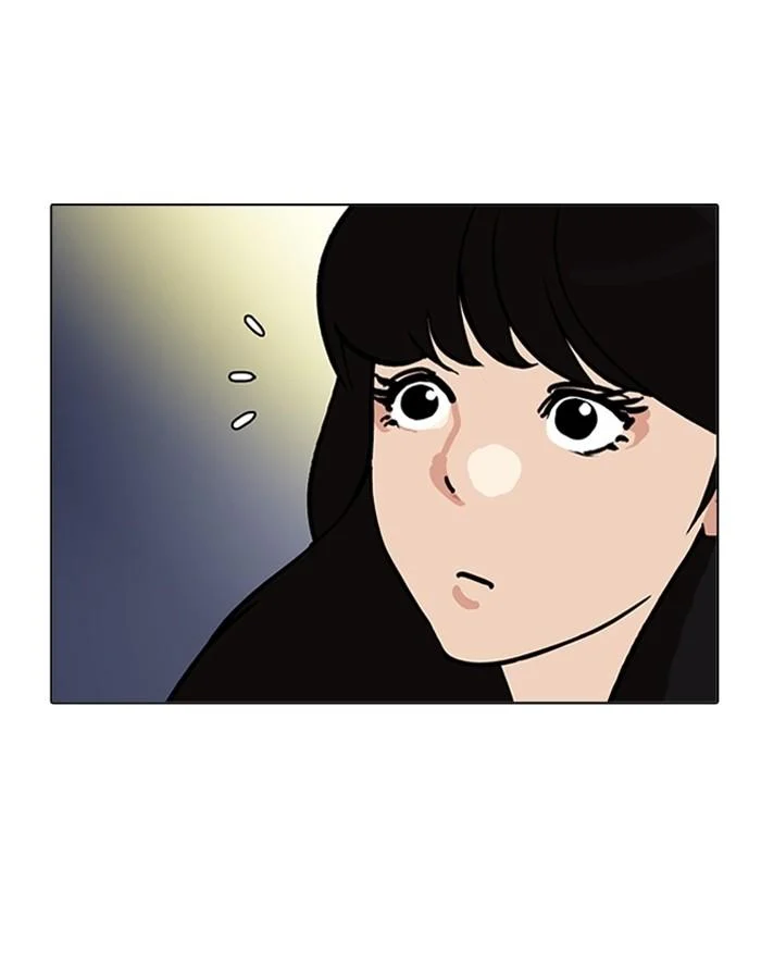 Lookism ตอนที่ 190 page 4