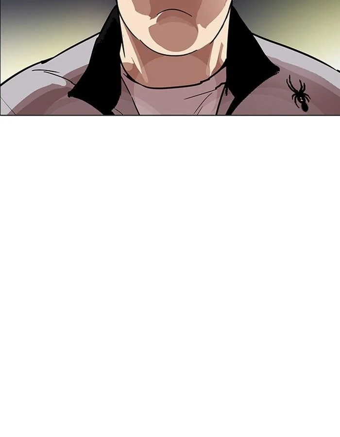 Lookism ตอนที่ 190 page 10