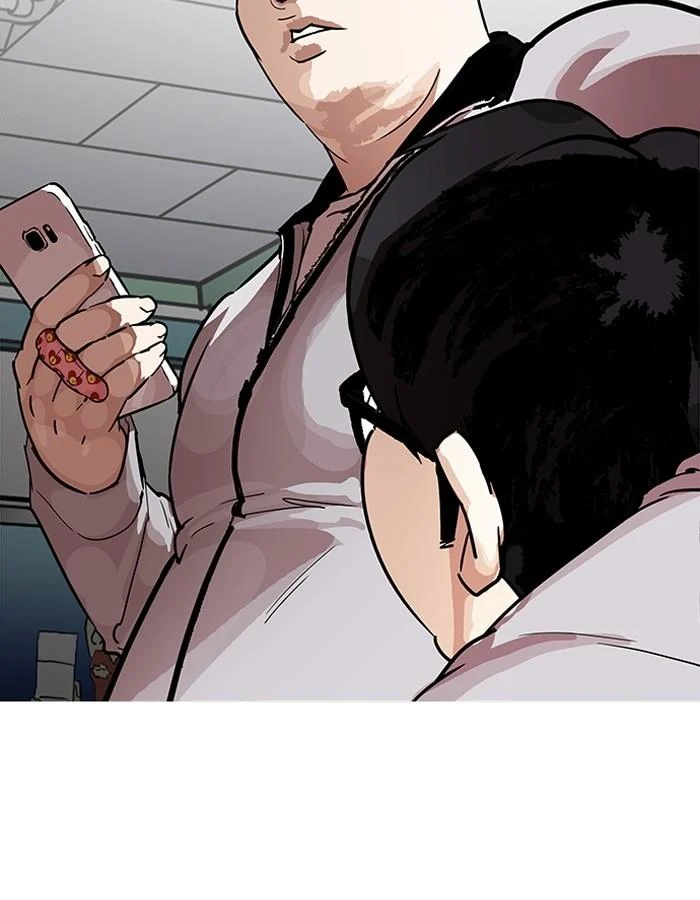 Lookism ตอนที่ 190 page 30