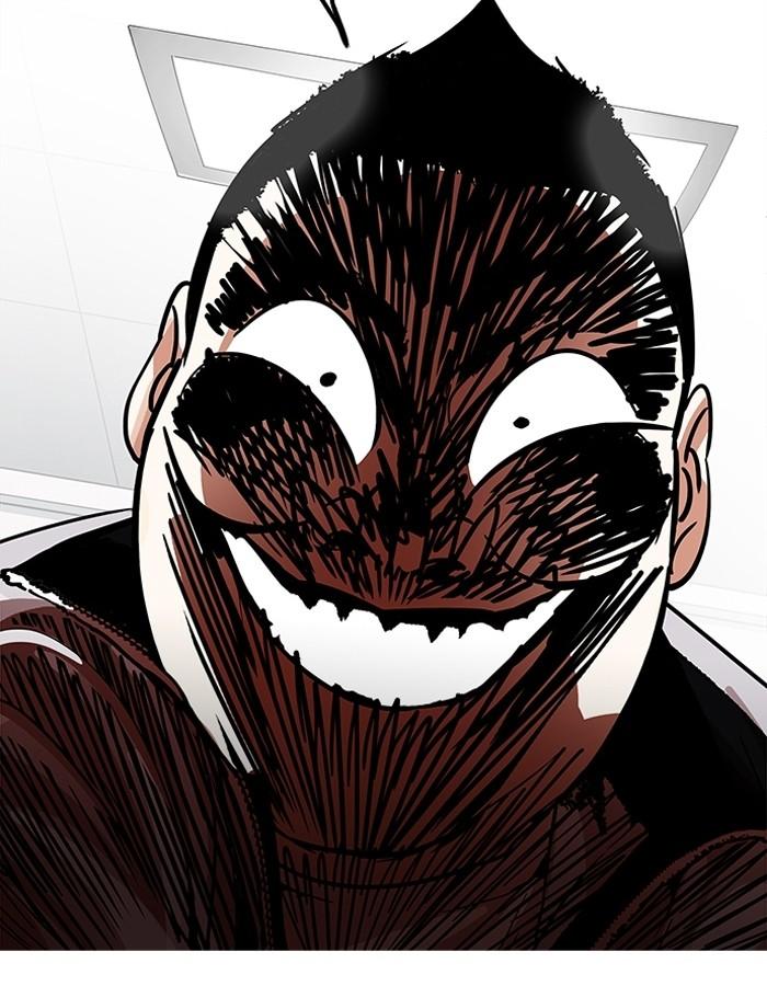 Lookism ตอนที่ 190 page 37