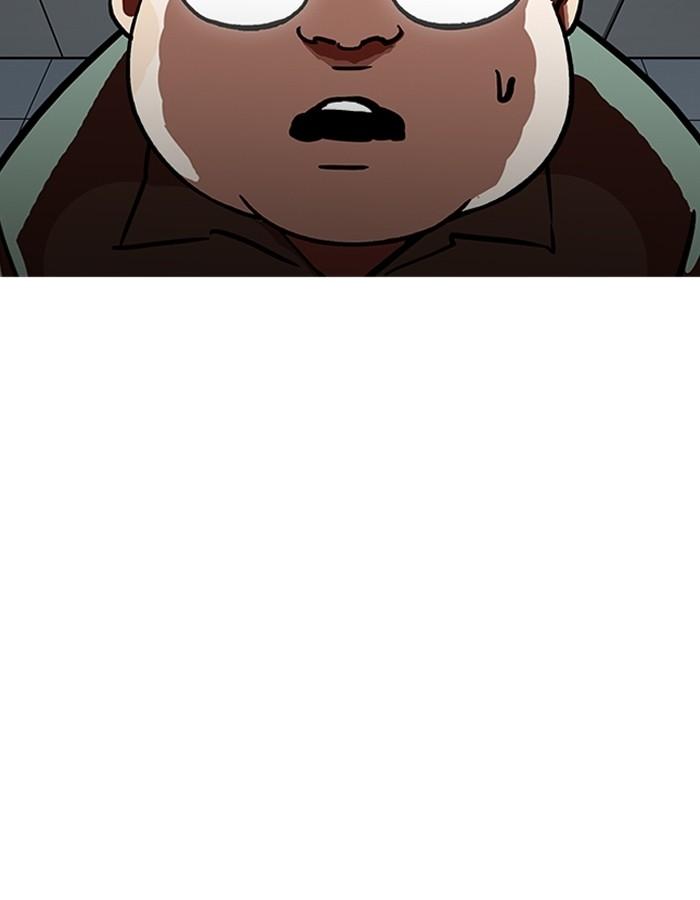 Lookism ตอนที่ 190 page 39