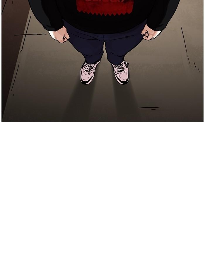 Lookism ตอนที่ 190 page 48