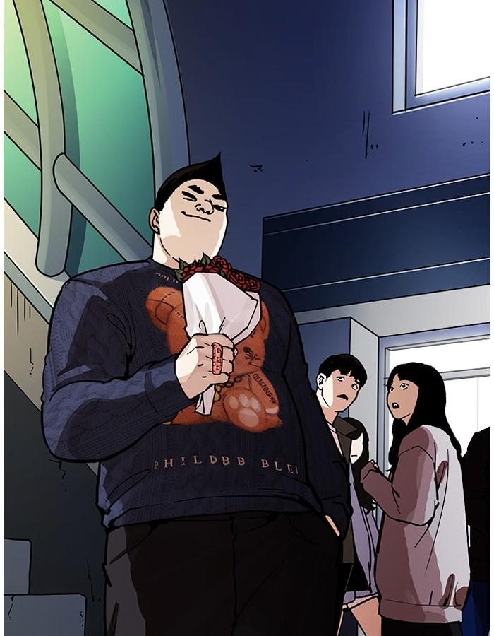 Lookism ตอนที่ 190 page 54