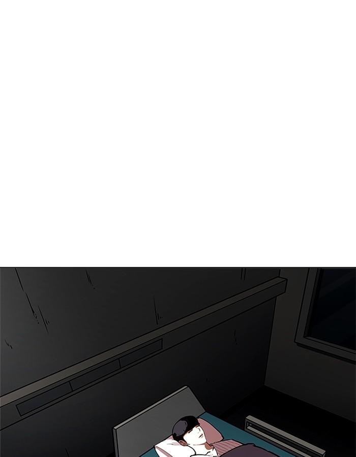 Lookism ตอนที่ 190 page 70