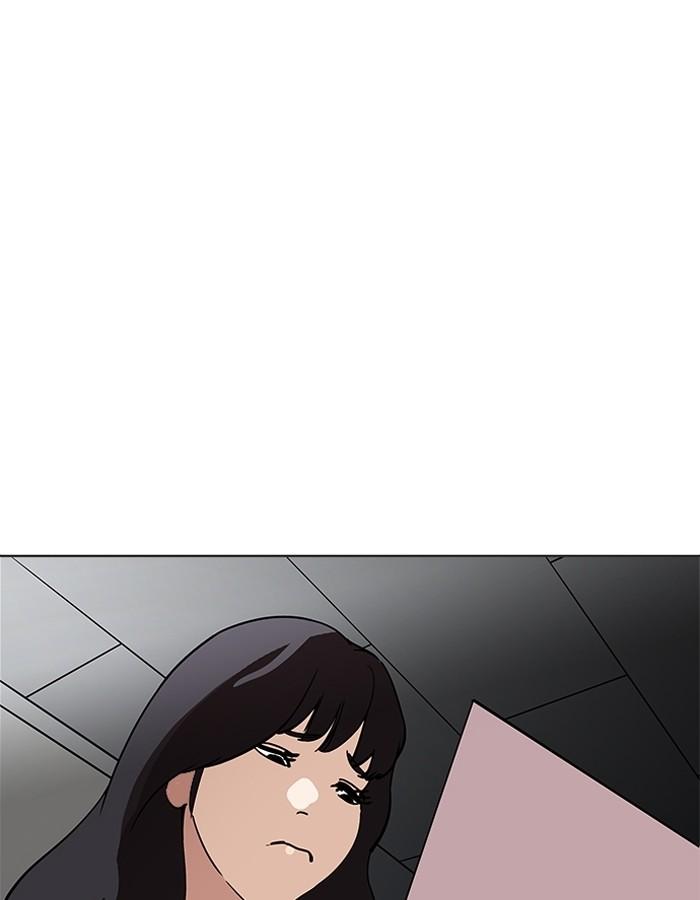 Lookism ตอนที่ 190 page 72