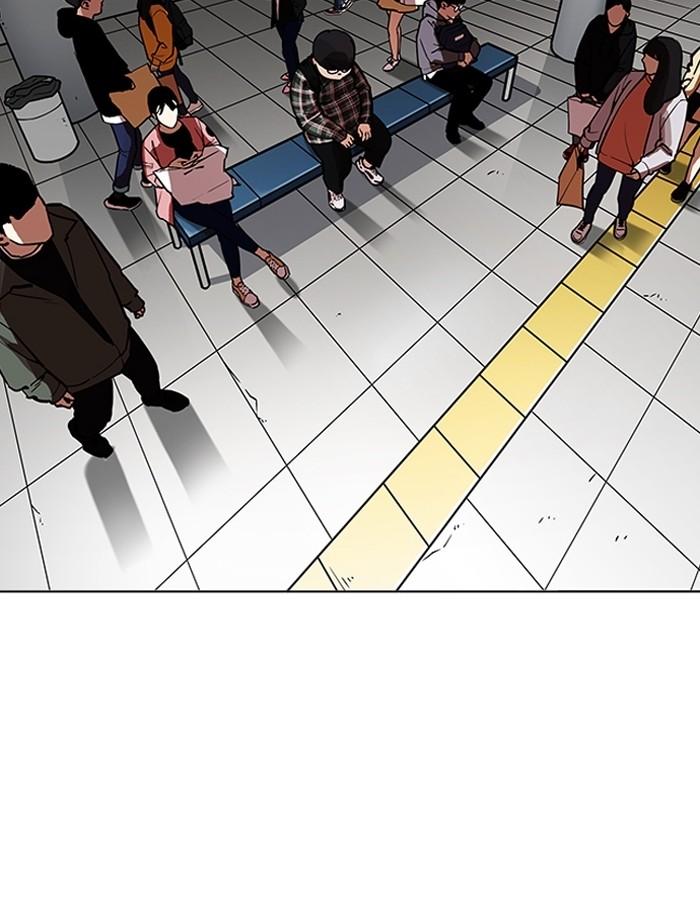 Lookism ตอนที่ 190 page 76
