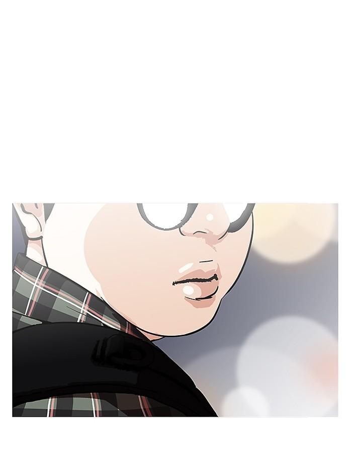 Lookism ตอนที่ 190 page 97