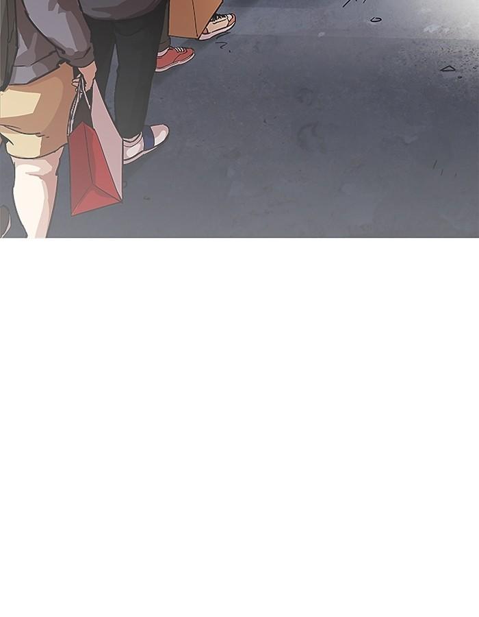 Lookism ตอนที่ 190 page 101