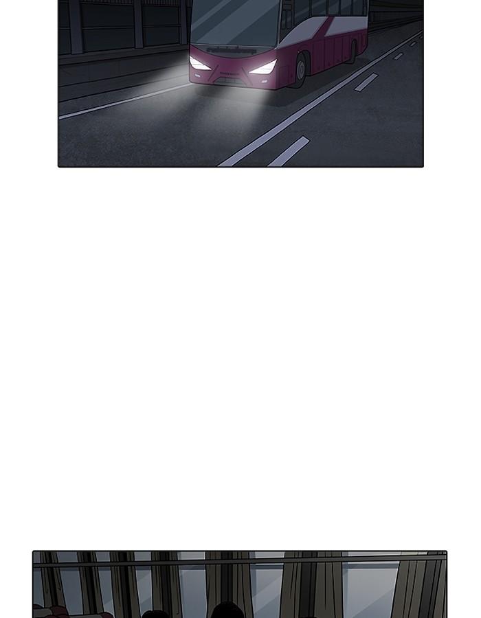 Lookism ตอนที่ 190 page 107