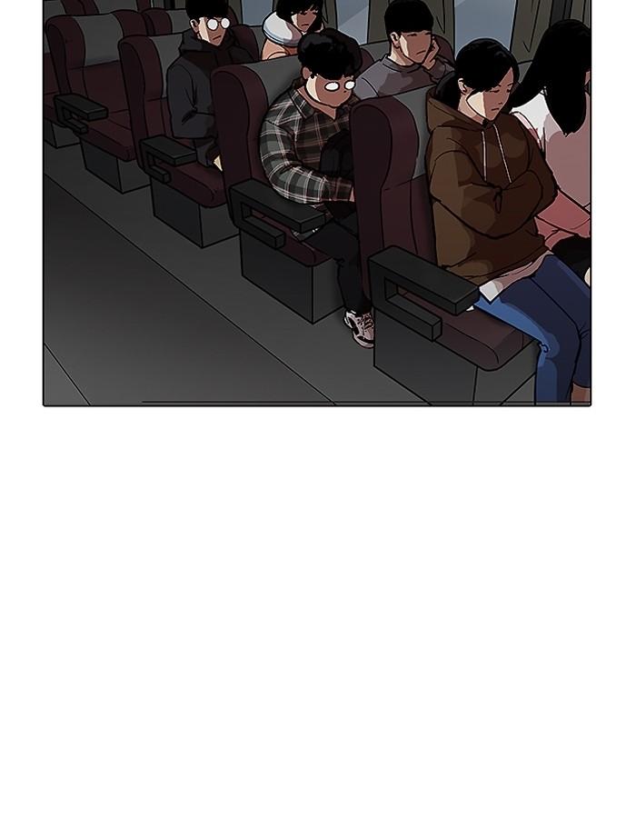 Lookism ตอนที่ 190 page 108