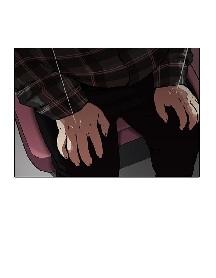 Lookism ตอนที่ 190 page 134