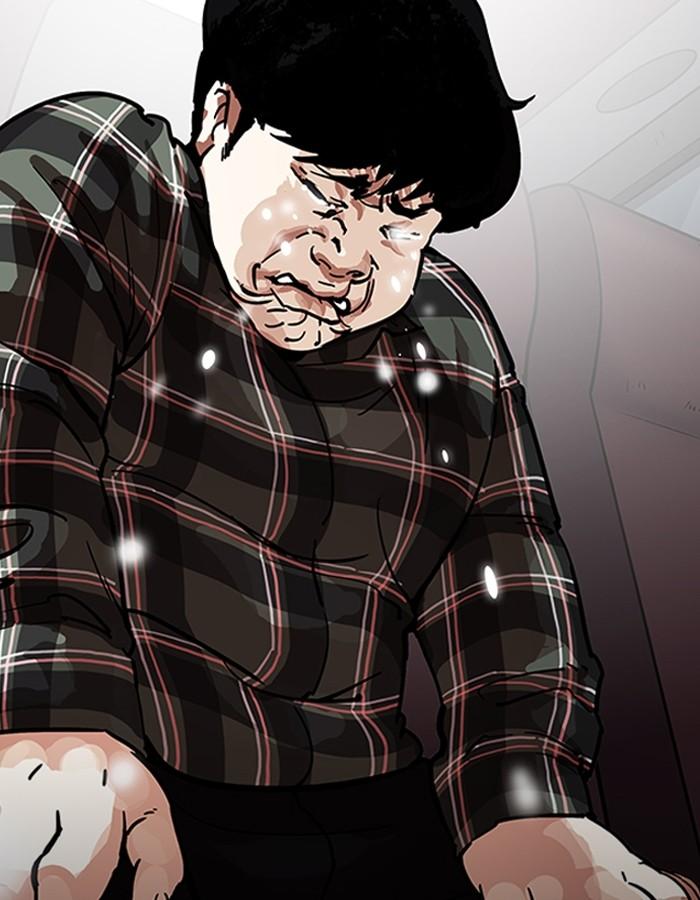 Lookism ตอนที่ 190 page 136