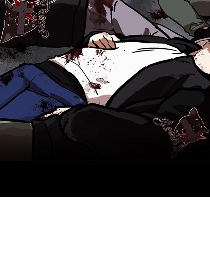 Lookism ตอนที่ 190 page 143