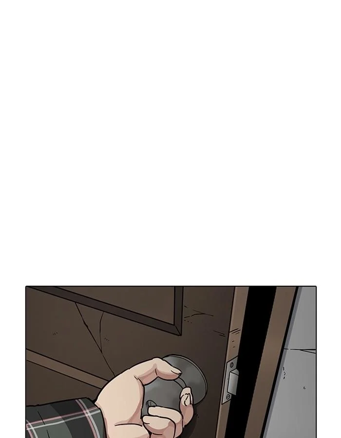 Lookism ตอนที่ 191 page 17