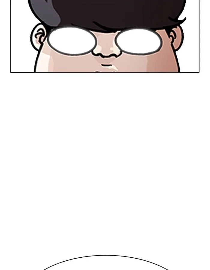 Lookism ตอนที่ 191 page 34