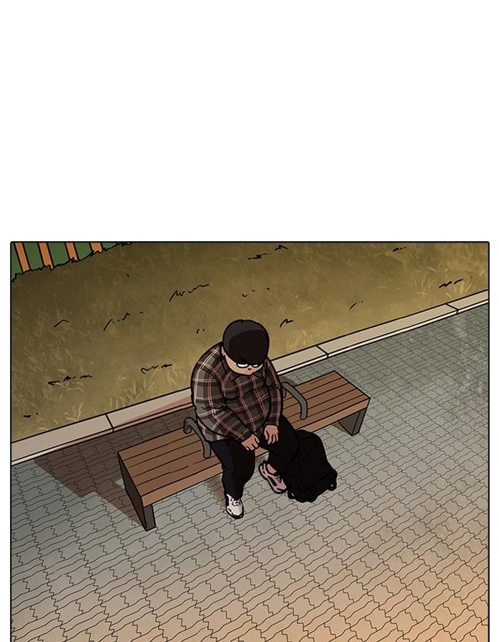 Lookism ตอนที่ 191 page 51