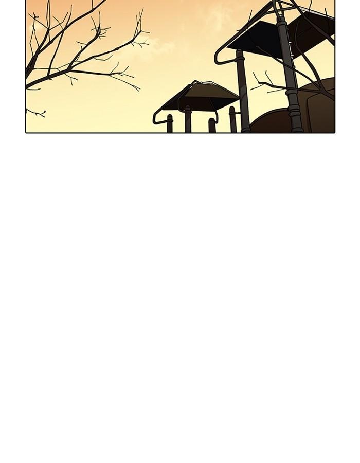 Lookism ตอนที่ 191 page 55